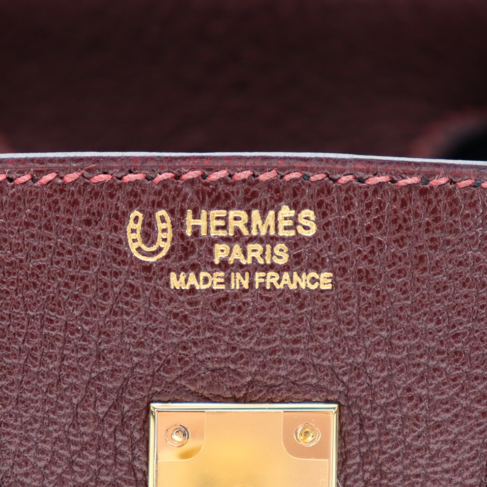 Hermès 25cm Birkin HSS Bordeaux/Black Chèvre Gold Hardware – Privé