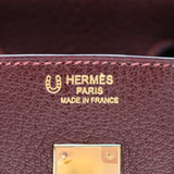 Hermès 25cm Birkin HSS Bordeaux/Black Chèvre Gold Hardware