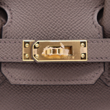 Hermès 25cm Birkin Sellier Etain Epsom Leather Gold Hardware