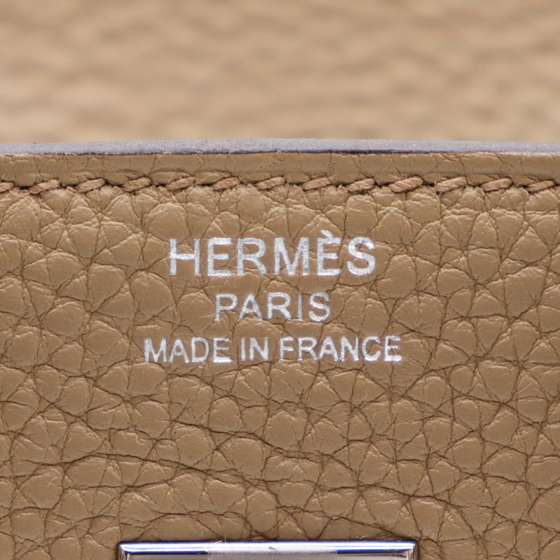 Hermès 25cm Birkin Beige Marfa Togo Leather Palladium Hardware