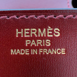 Hermès 25cm Birkin Sellier Rouge H Box Calf Leather Gold Hardware