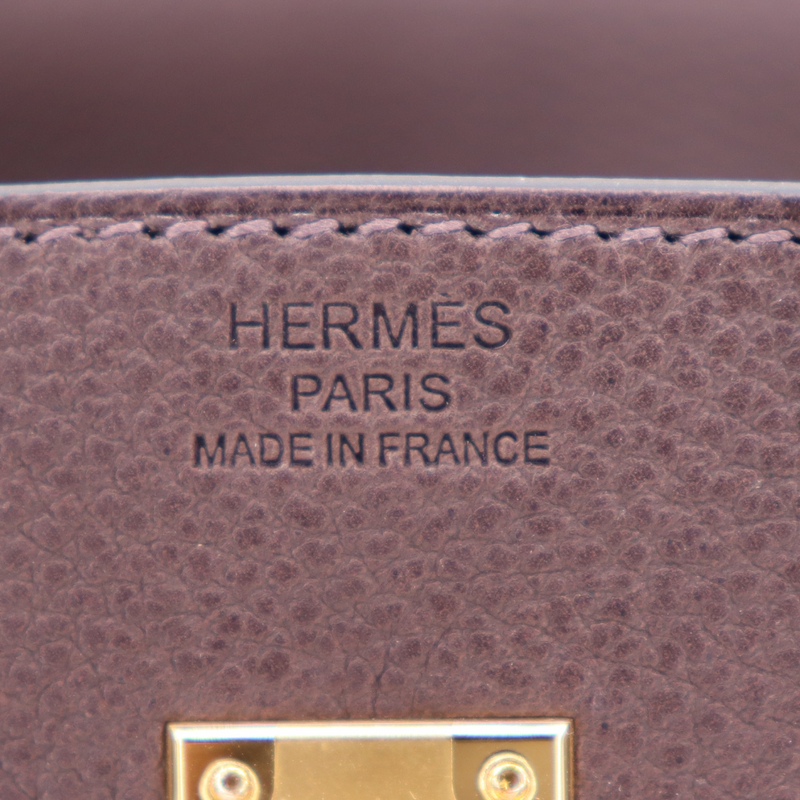 Hermès 25cm Birkin Ebene Barenia Faubourg Gold Hardware