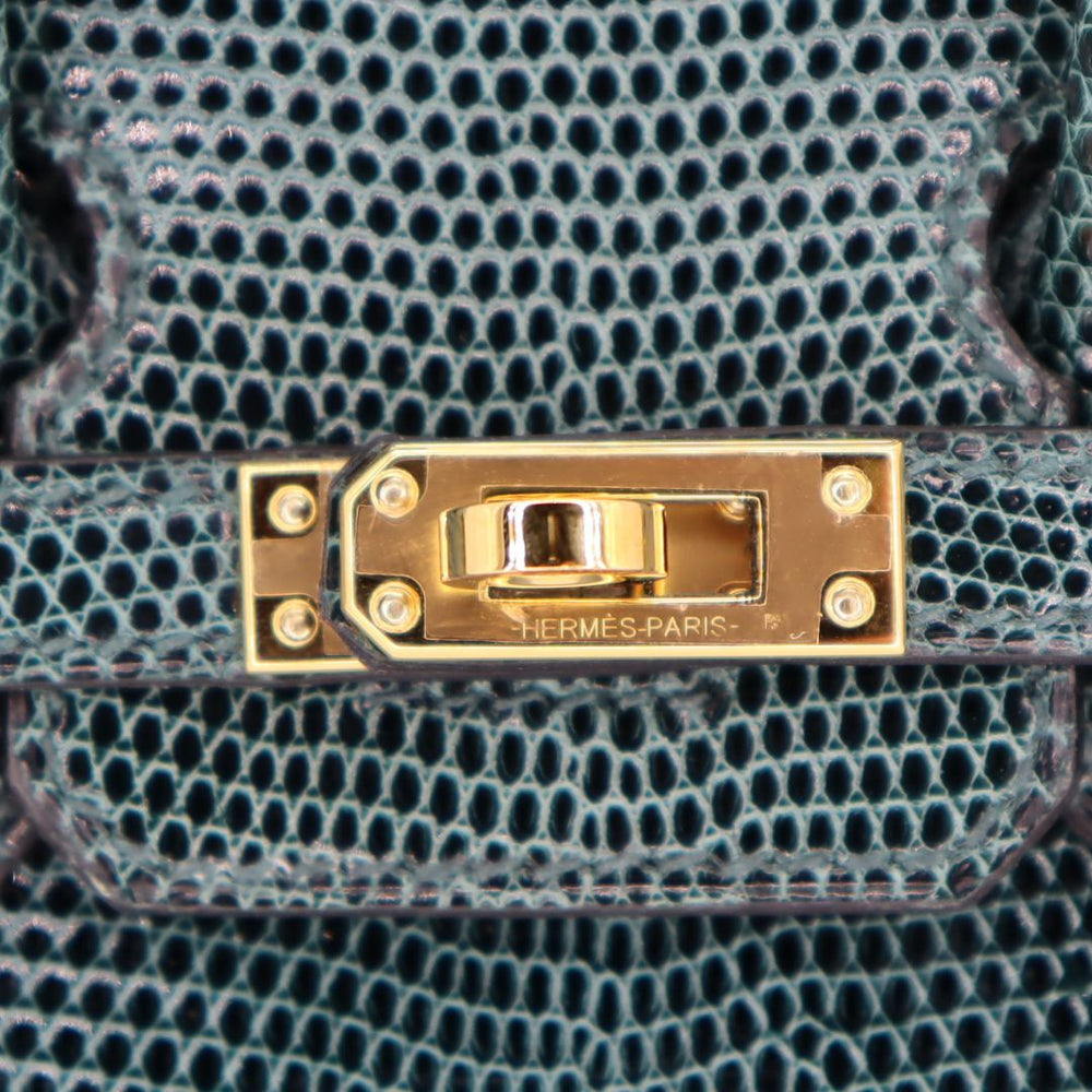 Hermès 20cm Birkin Sellier Vert Cypress Shiny Lizard Gold Hardware
